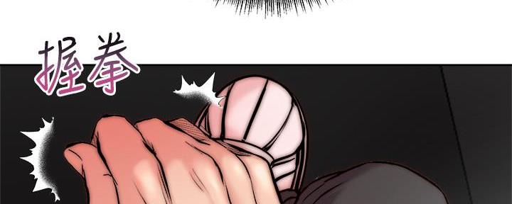 第120话56