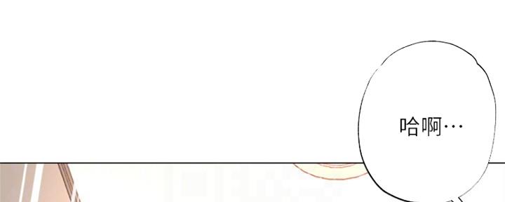第93话93