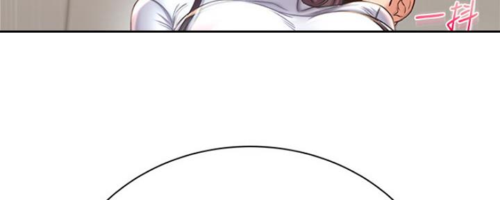 第90话91