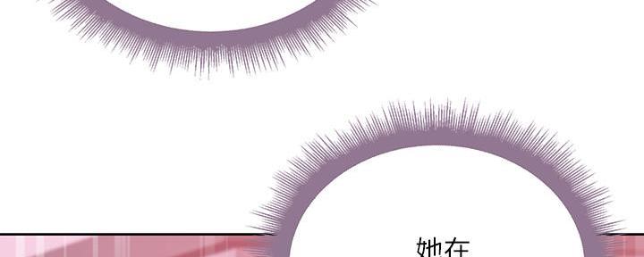 第128话15