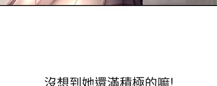 第92话21