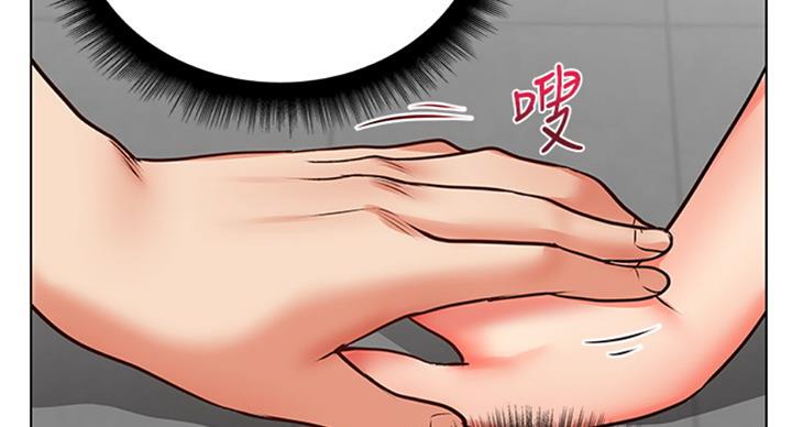 第69话48