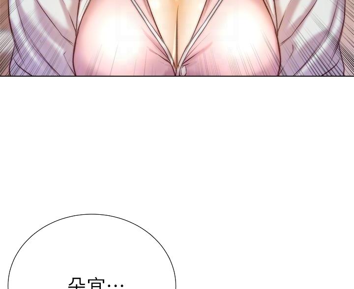 第148话7