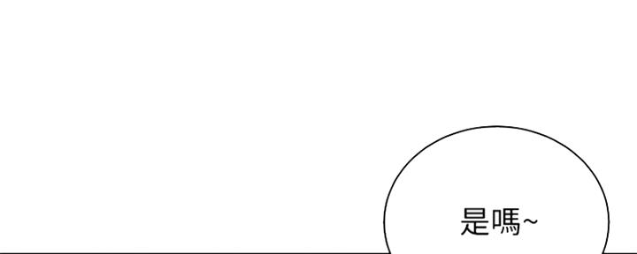 第108话98