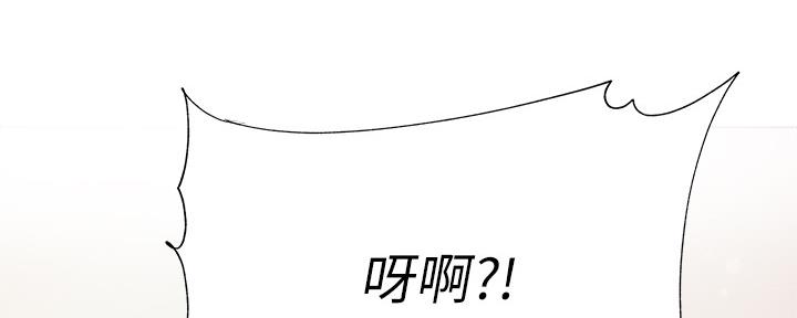 第115话121