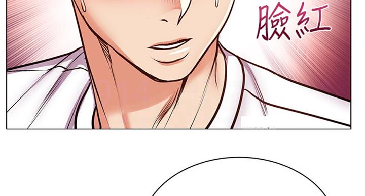 第69话56