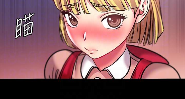 第139话63