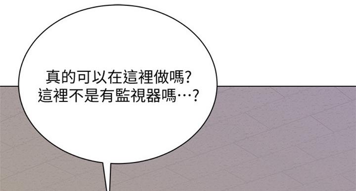 第69话79