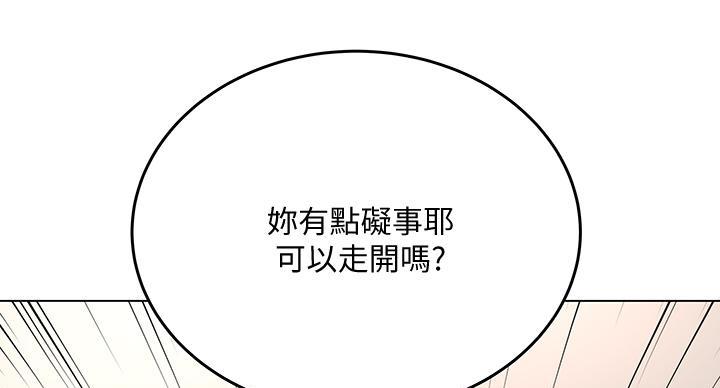 第142话117