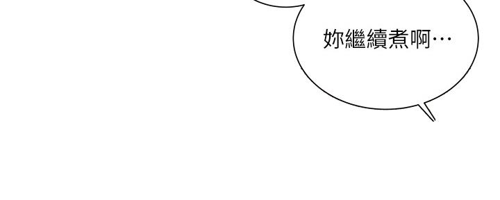 第113话79