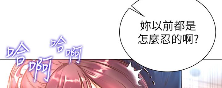 第114话43