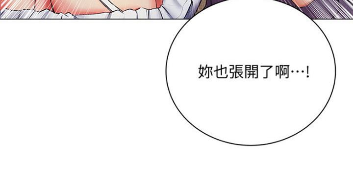 第80话29