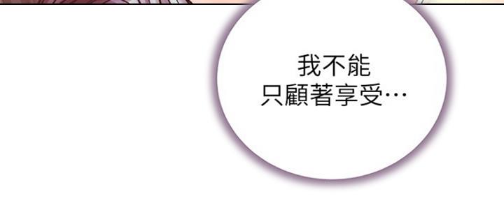 第103话47