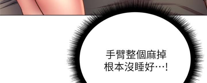 第100话118