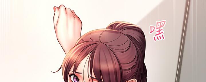 第91话39