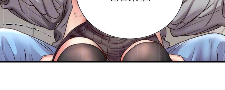 第91话26