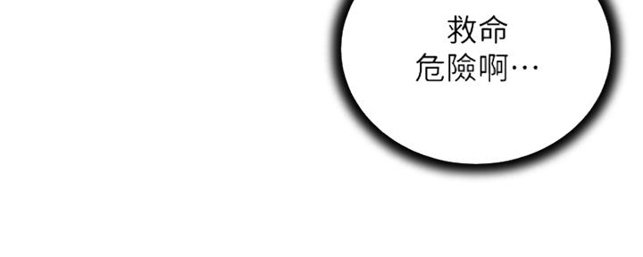第108话64