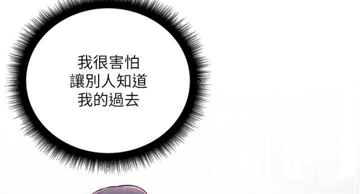 第69话22
