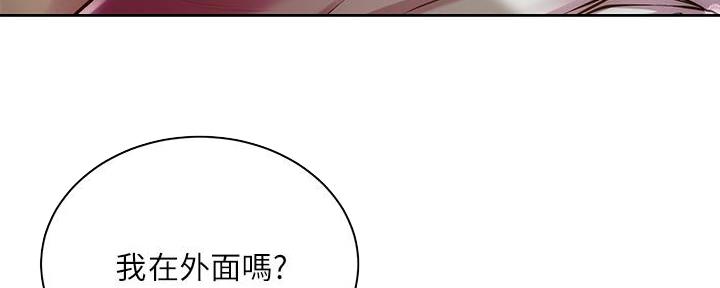第126话94