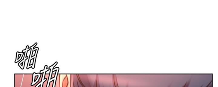 第93话84