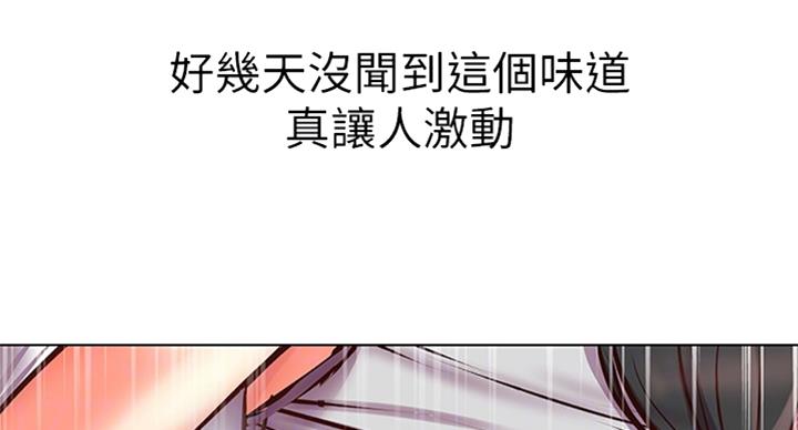 第69话73