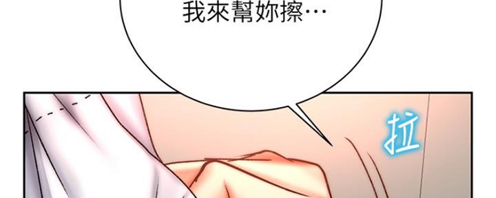 第95话39