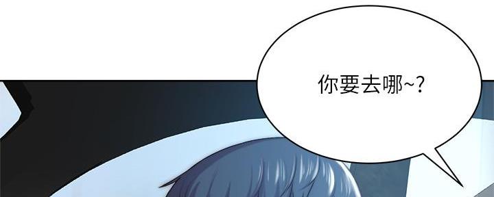 第120话6