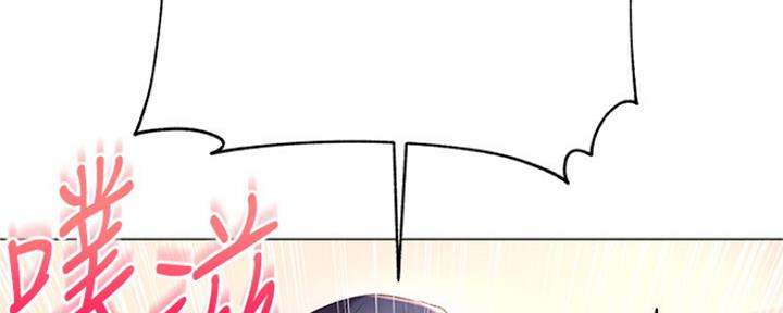 第85话53