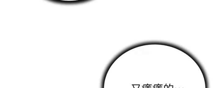 第103话77