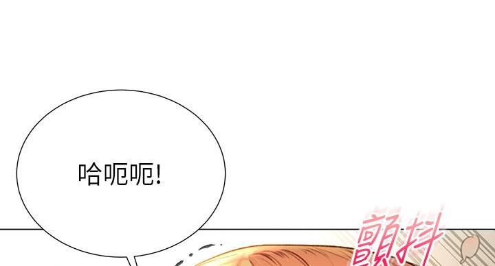 第144话30