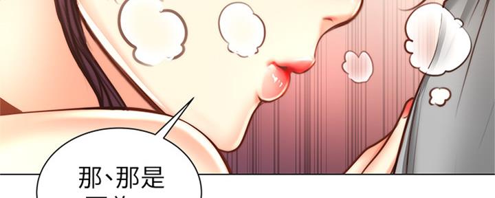 第114话49