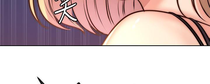 第119话9