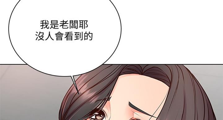 第69话82