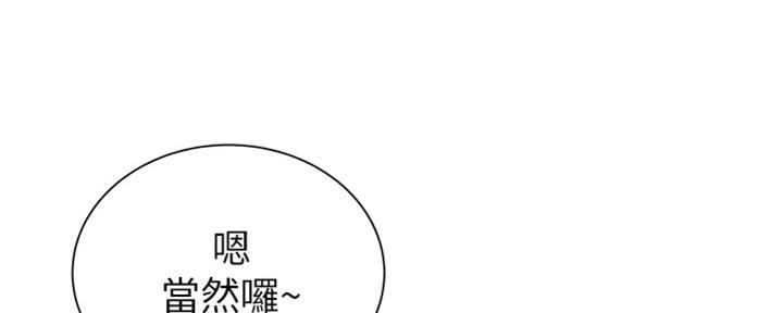 第114话63