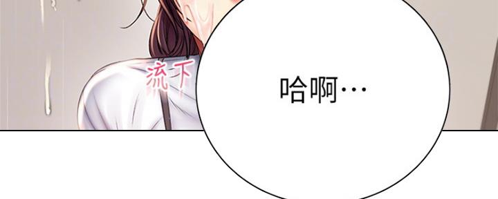 第89话124