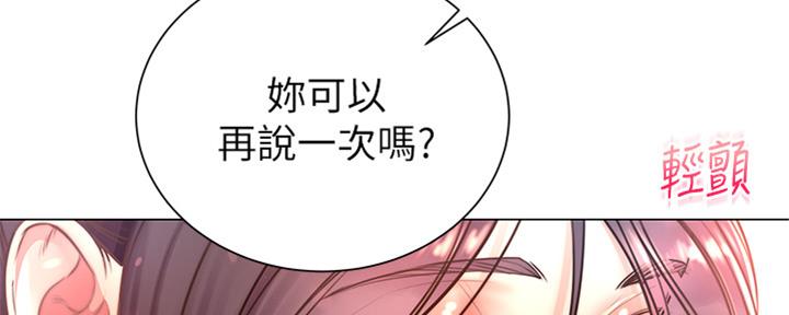 第114话12