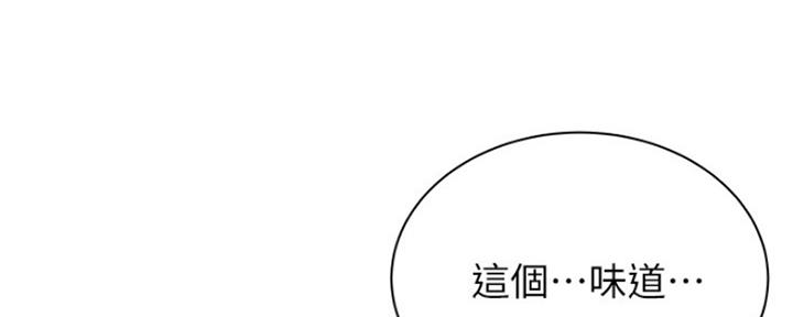第106话11