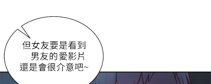 第120话86