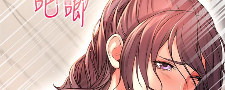 第85话75