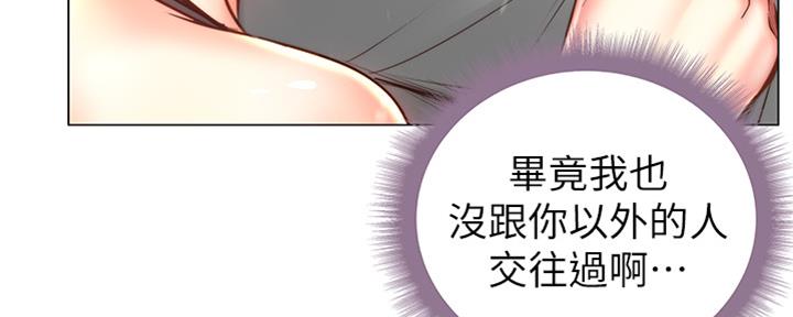 第114话66