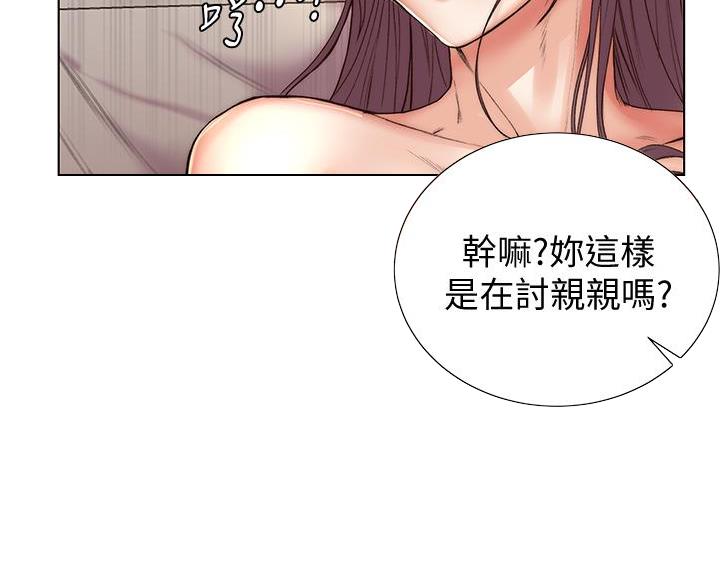 第149话64