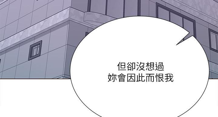 第144话91
