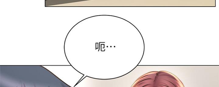 第106话49