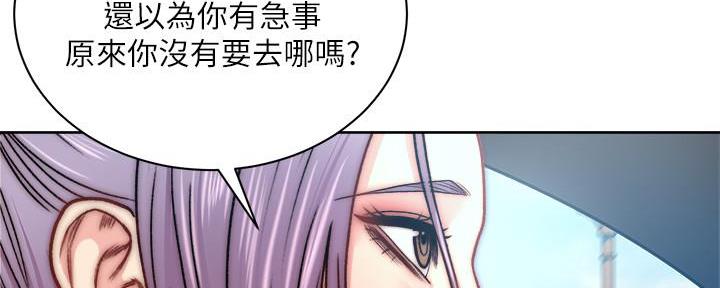 第120话13