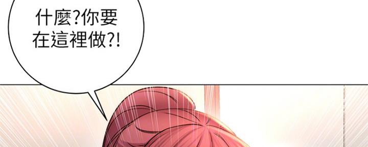 第91话89