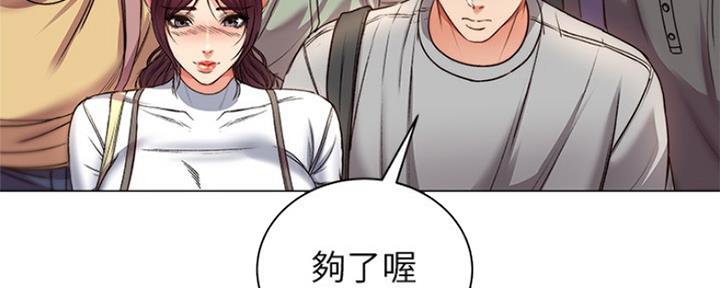 第96话120