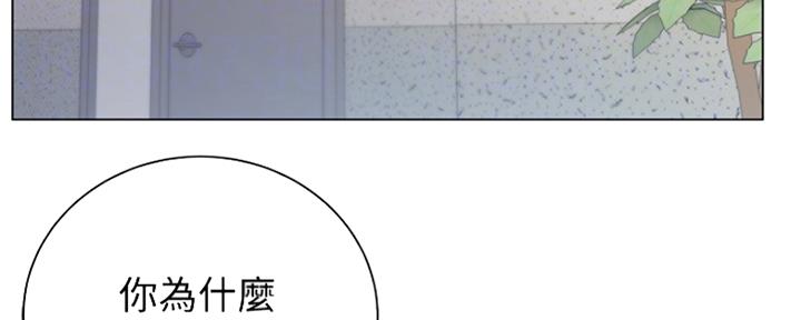 第109话46