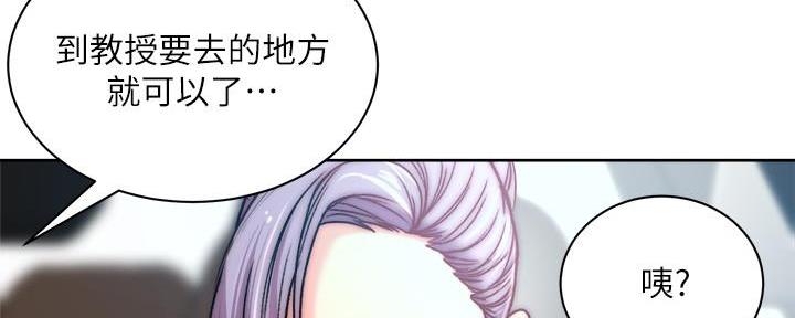 第120话9