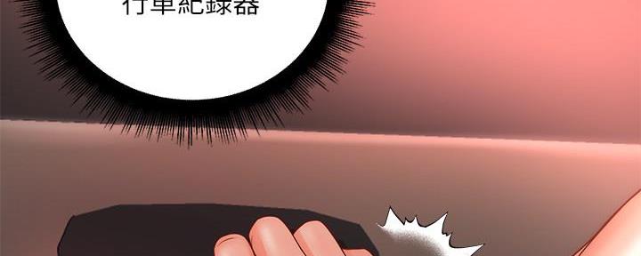 第129话15