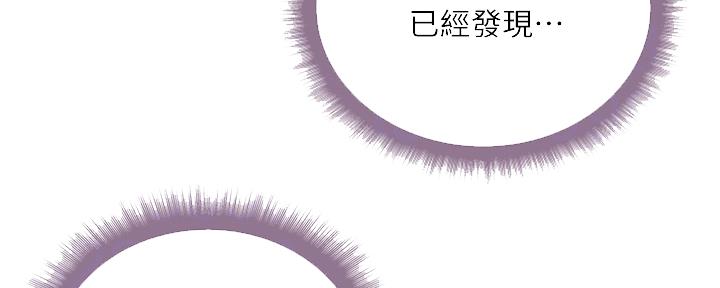 第111话43